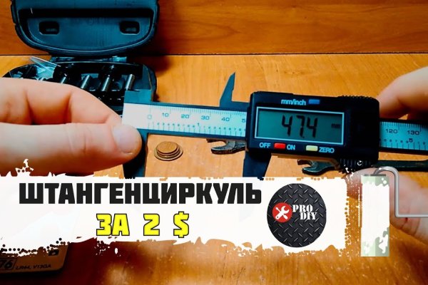 Kra11.at