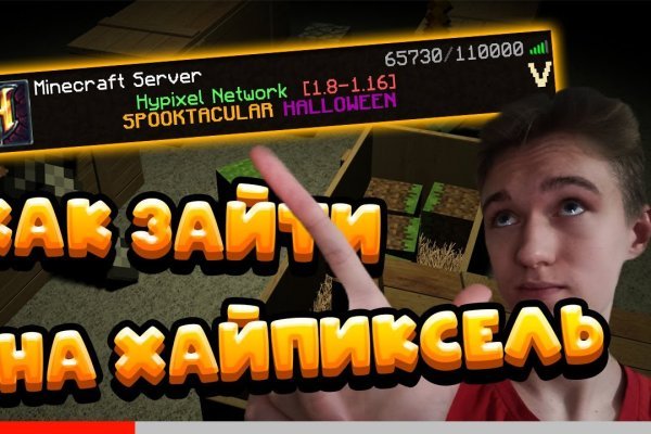 Кракен вход krakens13 at