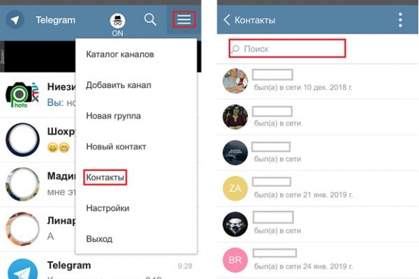 Kra34at